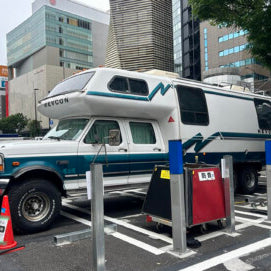 The Rarest Off-Road RV: Revcon’s Six-Wheeled Trailblazer All-Terrain